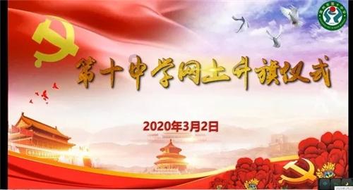 熊出没水果大陆2